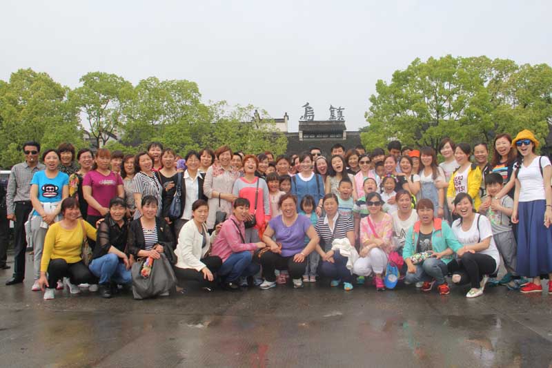 2015年南京、杭州、烏鎮(zhèn)三日游