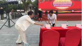 同喜同賀中秋，同歡同樂佳節(jié)——山東大正物業(yè)中秋主題晚會圓滿落幕(1)337.png
