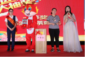 同喜同賀中秋，同歡同樂佳節(jié)——山東大正物業(yè)中秋主題晚會圓滿落幕(1)628.png