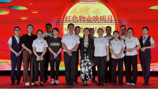 同喜同賀中秋，同歡同樂佳節(jié)——山東大正物業(yè)中秋主題晚會圓滿落幕(1)819.png