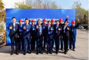 喜報！大正物業(yè)在“第五屆山東省物業(yè)管理行業(yè)職業(yè)技能競賽”中斬獲佳績(1)35.png