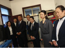 情系職工，捐款助力暖人心—山東大正物業(yè)集團(tuán)黨支部組織為患病員工捐款活動483.png