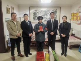 寒冬送暖，情滿心間 ——山東大正物業(yè)服務(wù)集團(tuán)黨支部春節(jié)慰問困難員工(2)467.png