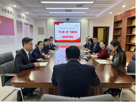 山東大正物業(yè)服務集團“開工第一課”：敲響安全警鐘，開啟服務新篇139.png