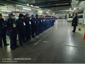 山東大正物業(yè)服務集團“開工第一課”：敲響安全警鐘，開啟服務新篇143.png