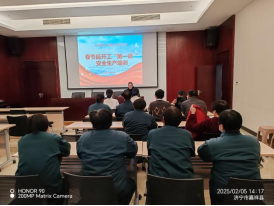山東大正物業(yè)服務集團“開工第一課”：敲響安全警鐘，開啟服務新篇313.png